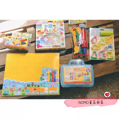 Accompany play｜ Japan Gincho Silver Bird rice color clay Children's plasticine light clay mold