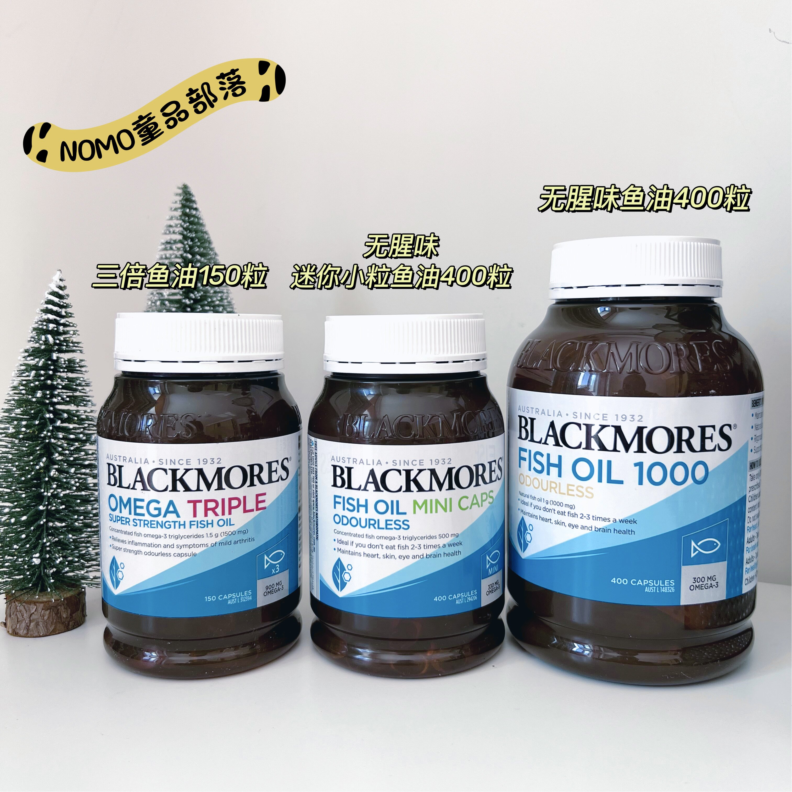 Spot | Australian Sea Naughty Blackmores omega3 Enrichment Dha Deep Marine Fish Oil Care Brain Soft Capsule