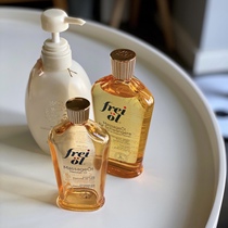 Germany FREI OL | Fool pregnant women Gestational Veins Massage Essential Oils Moisturizing Body Oil 30ml 125ml