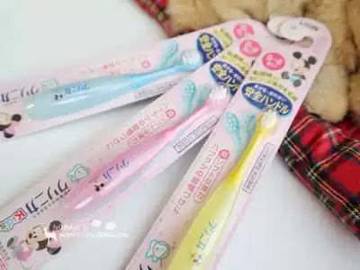 Self-use recommendation | Japan Sea Tao Lion King soft hair can elbow baby training toothbrush 0-3 years old children's toothbrush