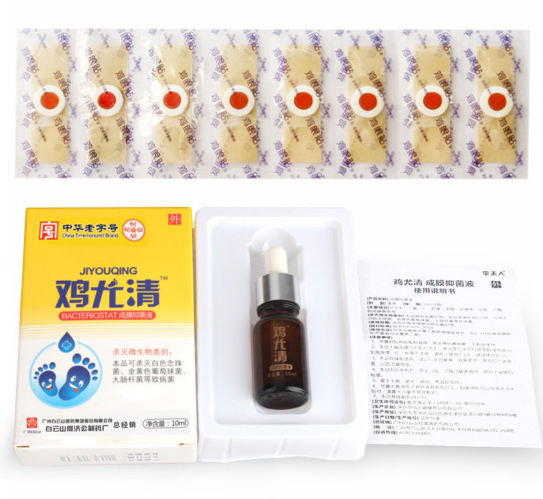 Курица YouQing Chicken Eye Patch Defita