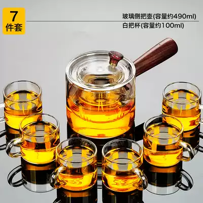 Japanese-style heat-resistant glass tea set set Household living room Kung Fu tea cup transparent high temperature resistant black tea tea pot tea tray