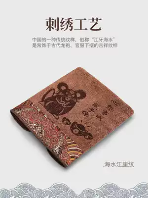 Kung Fu tea towel Cotton linen absorbent cartoon year of the rat rag Kung Fu tea tray accessories special towel Chinese style tea tablecloth