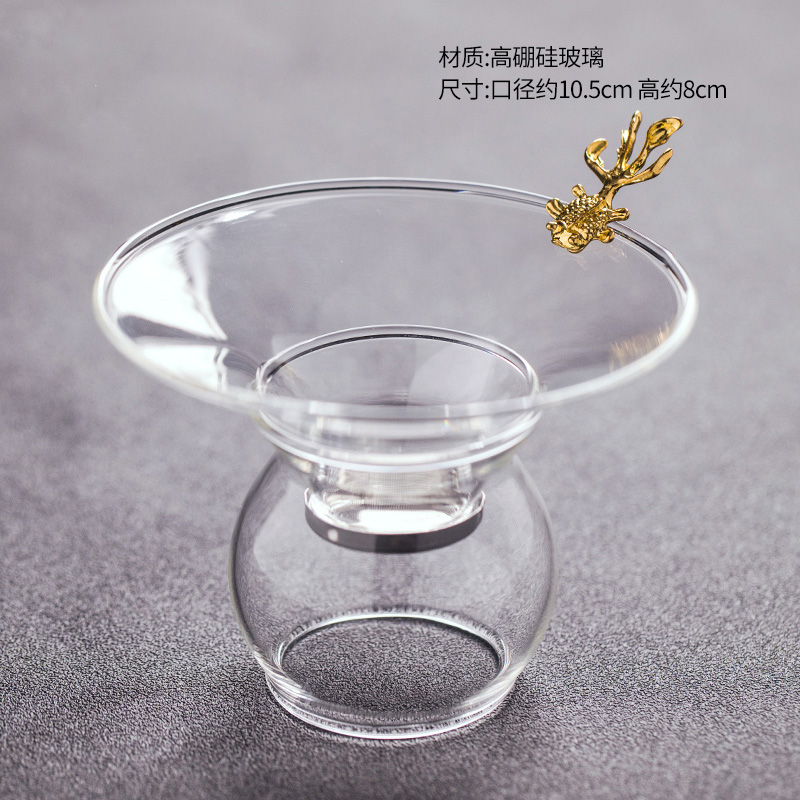 Tang Gongzi glass tea leak set tea filter household tea filter tea filter kung fu tea set tea ceremony accessories