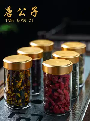 Glass small tea cans, empty cans, transparent household small sealed cans, moisture-proof mini portable portable travel tea cans