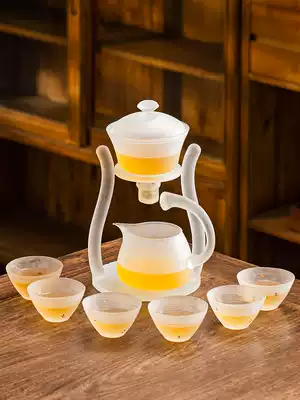 Glass tea filter tea leak integrated tea filter tea set accessories tea filter red tea artifact public Cup set