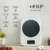 Bếp điện từ Hoa Kỳ Trang chủ Tiết kiệm năng lượng Lẩu Công suất cao Tự động Mini Flagship Thông minh Lò pin mới - Bếp cảm ứng bếp từ bosch pid675dc1e Bếp cảm ứng