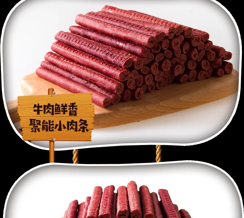 Dog Snacks Dog Beef Bars Chó nhỏ Giải thưởng đào tạo thú cưng Teddy Dog Snacks thức ăn cho chó zenith