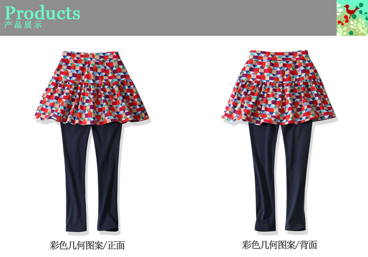 Jupe fillette CHOU-CHOU CHIC - Ref 2050280 Image 29