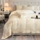 Высококлассный хлопковый комплект, простыня, пододеяльник, покрывало, 200 шт, 4 предмета, с вышивкой, простой и элегантный дизайн