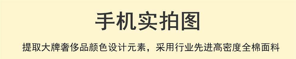 Вышивка Хунань 奢侈高端大牌风200支匹马棉四件套100纯棉全棉床单笠被套床上用品 OTHER