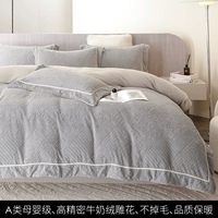 Дей-Мусан Грей