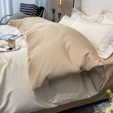 Хлопковый комплект, простыня, высококлассный пододеяльник, покрывало, легкий роскошный стиль, изысканный стиль, 4 предмета