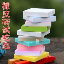 All kinds of rubber brick collection rubber brick tasting set stamp engraving rubber stamp material package