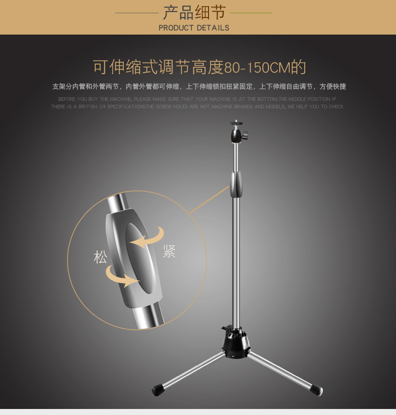 Khung máy chiếu siêu nhỏ Máy đo cực cao H2 Z6X H1S CC nut G7 C6 J6 khung máy chiếu - Phụ kiện máy chiếu remote máy chiếu