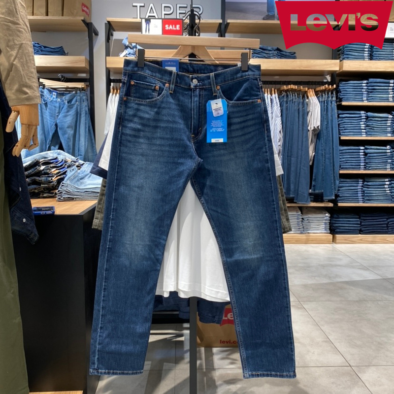 Levis 502 Summer Thin Ice-Cool Mid-Low-Waist Tapered Blue Jeans 29507-1862