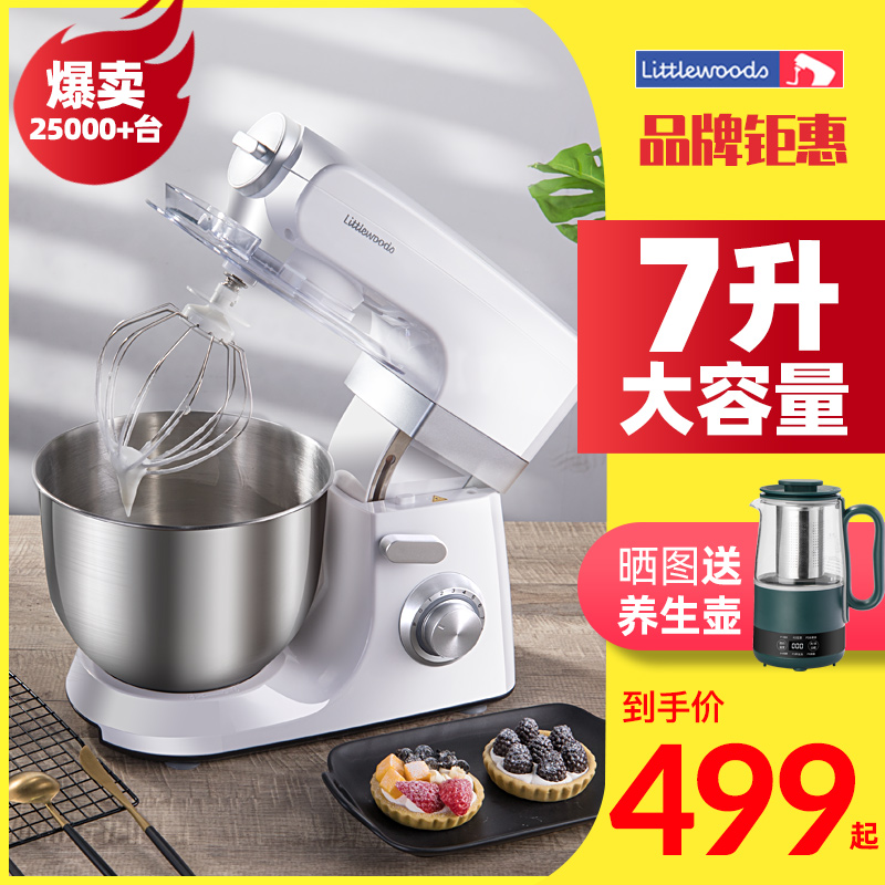 Commercial desktop Eggmaker Electric Home Small and face machine Chefs Milk Bubble Machine Cream Fresh Milk Cover Cake Stirring