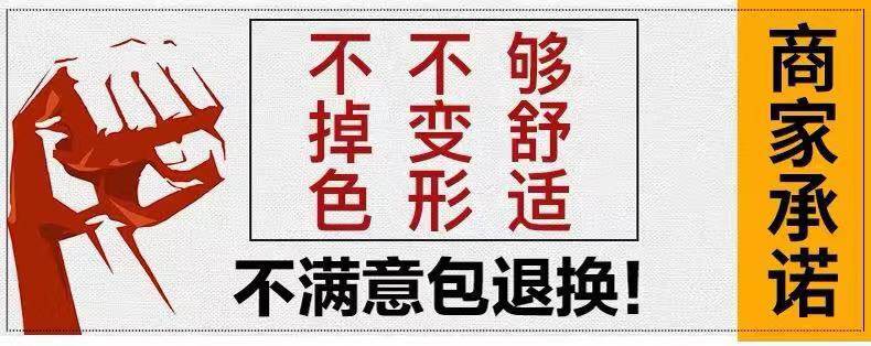 WeChat Picture_20190819223347.jpg