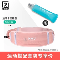 Версия пряжки чистой рефлексивной шарнирной версии кораллового порошка+цена 39 юаньских чайников (19 Юань)