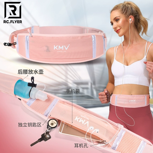 Поясная сумка, спортивная сумка через плечо, ультратонкий тонкий невидимый мобильный телефон, универсальное водонепроницаемое снаряжение для спортзала, маленький ремень, для бега