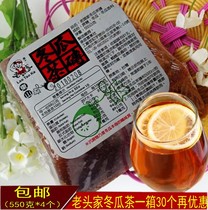 Taiwan old man Dongshan Dongshan Tea Brick 550g*4 Winter Guangzhou Drink Shop milk tea original drink
