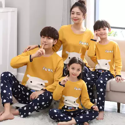 Parent-child pajamas spring and autumn cotton long sleeve home clothing cartoon boy girl Middle and big child family three mother and daughter suit