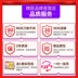 Jingchen nhãn máy in siêu thị hàng hóa giá sản phẩm mã vạch tự dính quần áo trang sức giá thẻ máy - Thiết bị mua / quét mã vạch Thiết bị mua / quét mã vạch