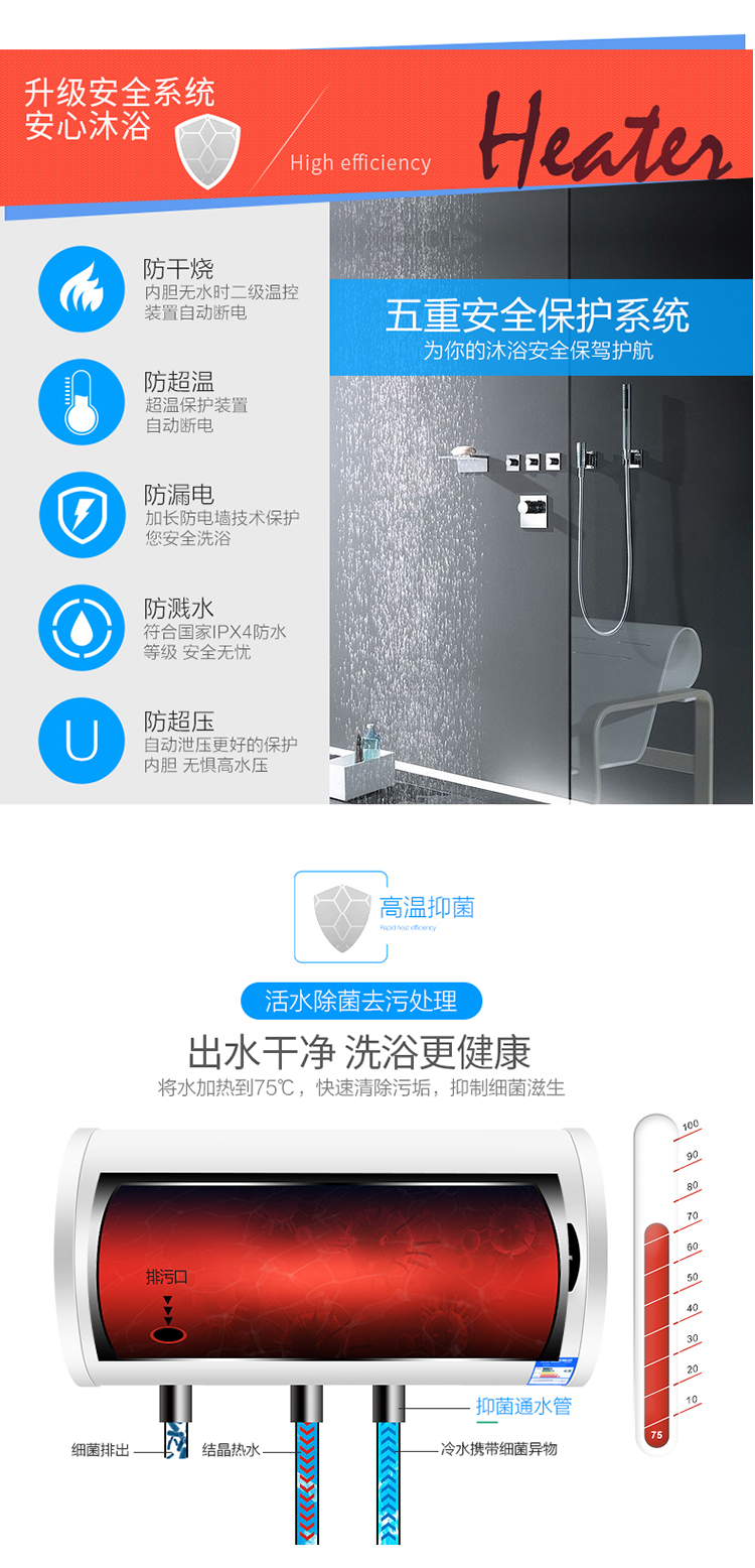 máy nóng lạnh ariston Máy nước nóng điện gia dụng loại lưu trữ nước phẳng thùng tốc độ nhiệt tiết kiệm năng lượng tắm bồn tắm 40 50 60 80 l đặc biệt - Máy đun nước năng lượng mặt trời sơn hà