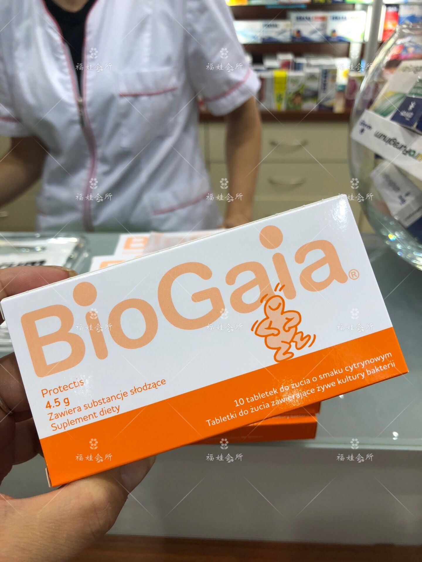 Swedish BioGaia probiotic chewable tablets 10 tablets for 2-year-old children adult lactic acid bacteria (spot)