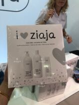 Poland procurement ZIAJA Qi Yeya goat milk series set Body milk hand cream Shower gel