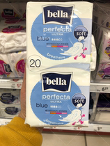 Poland procurement Bella Bella light Blue ultra-thin daily sanitary napkin 20 pieces spot second hair