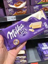 Poland purchase German imported Milka Mika milk white chocolate delicate silky 100g