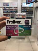 Polish Proliver Milk Artichoke Silymarin Fat Essence Tablets 30 tablets