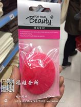 Polish manual massage silicone face washing brush pore cleaning help exfoliating cleansing brush