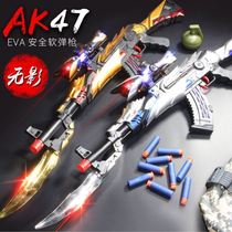 M416 Assault Gun Children Toy Gun 8 To 12 Years Old Electric Soft Play Gun Toy Boy Eat Chicken AWM Crystal Gun