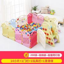 Indoor childrens game fence Round baby toddler crawling fence Baby home safety toddler fence
