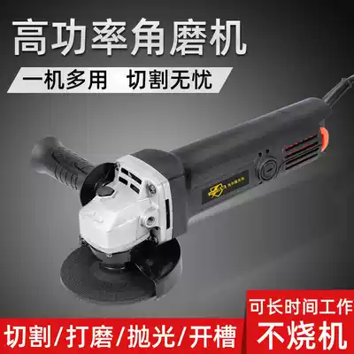 Household angle grinder Multi-function grinding electromechanical hands-on grinding polishing cutting electromechanical grinder Small hand-held polishing machine