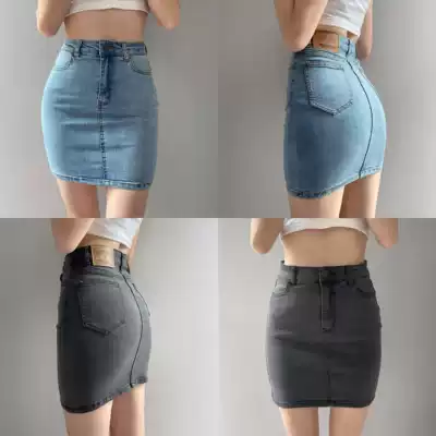 American retro high waist elastic bag hip skirt slim slim leg length A skirt slim button denim skirt