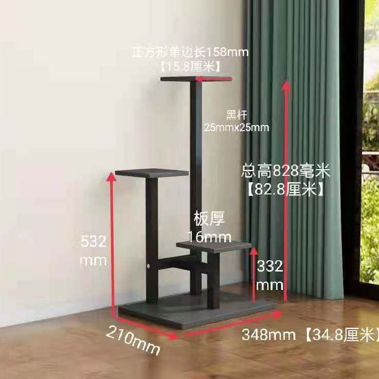 Balcony wrought iron flower shelf living room decoration gold geranium floor-to-ceiling flower stand indoor multi-layer steel wood frame flower pot frame