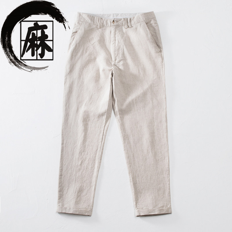 Summer China Wind Linen Casual Pants Men Long Pants Wide Leg Straight Barrel Loose Cotton Linen 90% Pants Jumpsuit Pants