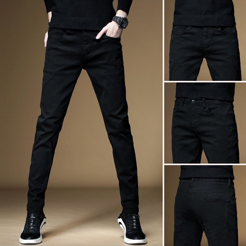 Tide Cards Fall Black Jeans Men's Body Smoke Tubes Pants Korean Version Trend 100 Hitch Winter Plus Suede Men Long Pants