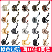 European-style single clothes coat hook hook hanging wall Wall fitting room entrance entrance wardrobe adhesive hook free of punching