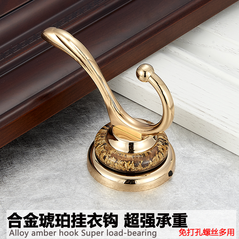 Eurostyle gold hanging clothes hook single in door clothes wardrobe hangers wall-mounted hood hook single hooked clothes hanger free of punch