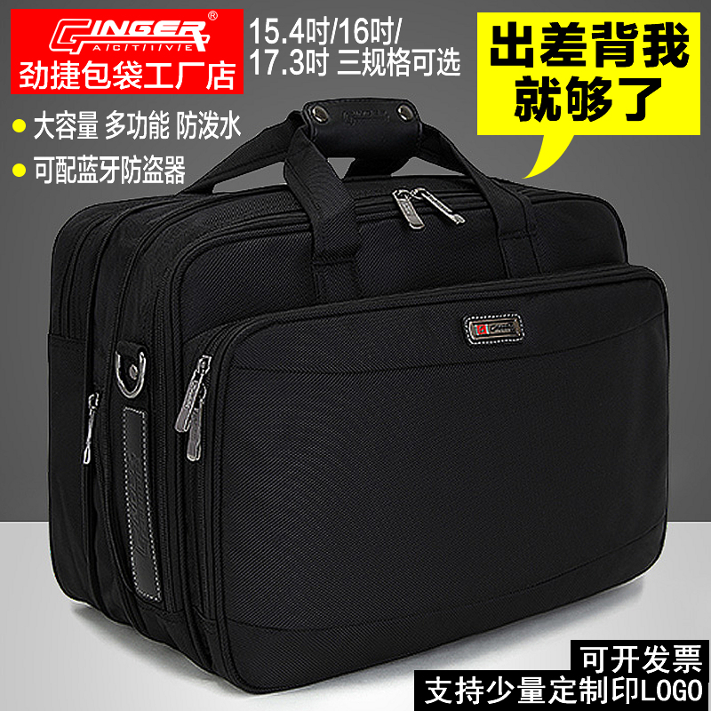Briefcase Men's Business Travel Bag Canvas Multi-Functional Bag Large Capacity Oxford Cloth Shoulder Bag Handbag Men