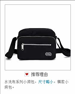 Sac pour homme - Ref 49950 Image 29