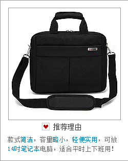 Sac homme - Ref 54279 Image 25
