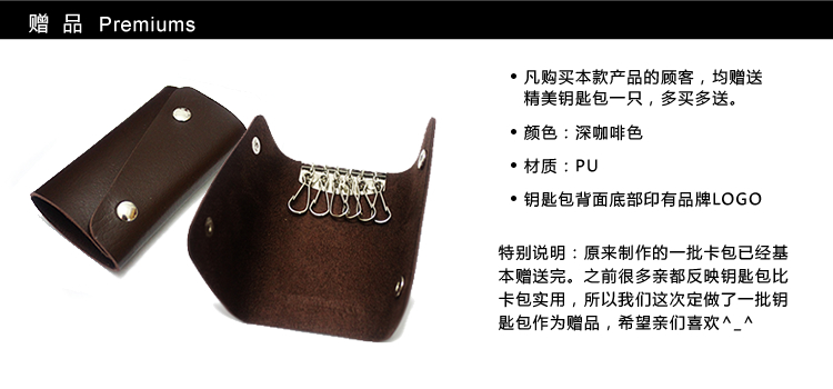 Sac homme - Ref 51472 Image 33