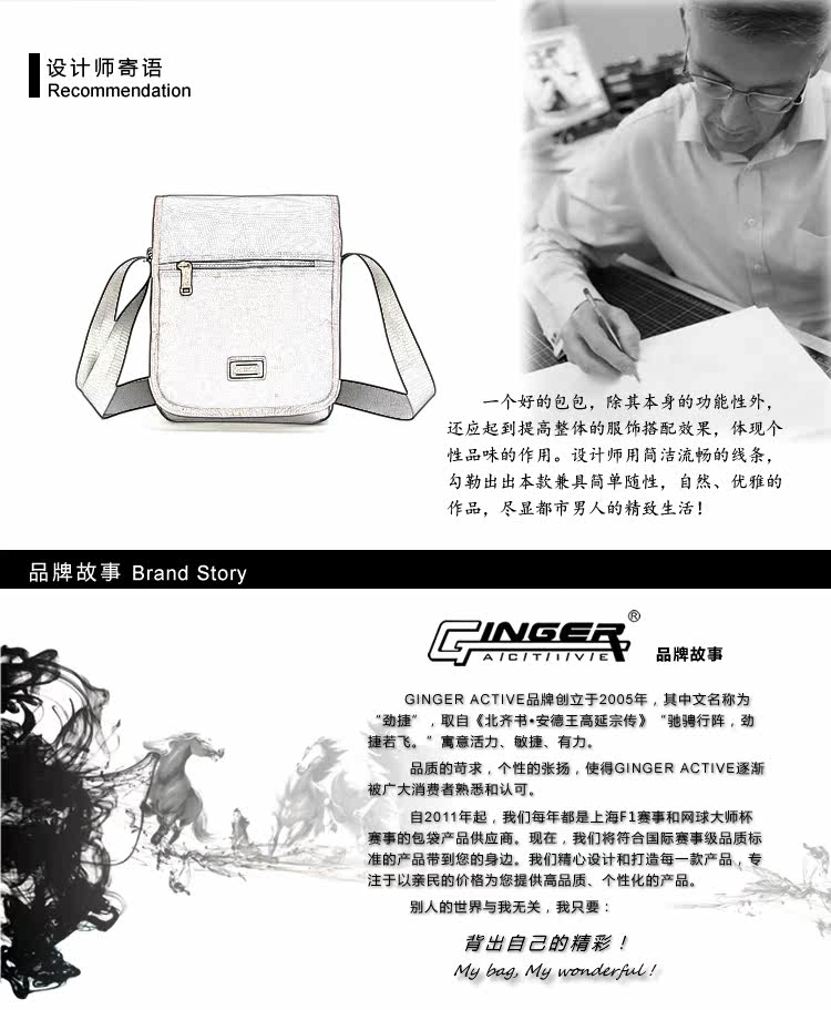 Sac pour homme - Ref 49950 Image 13