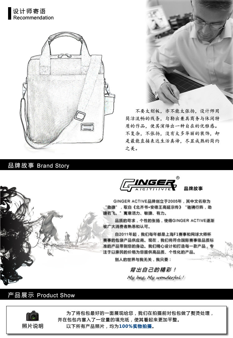 Sac pour homme - Ref 51069 Image 9