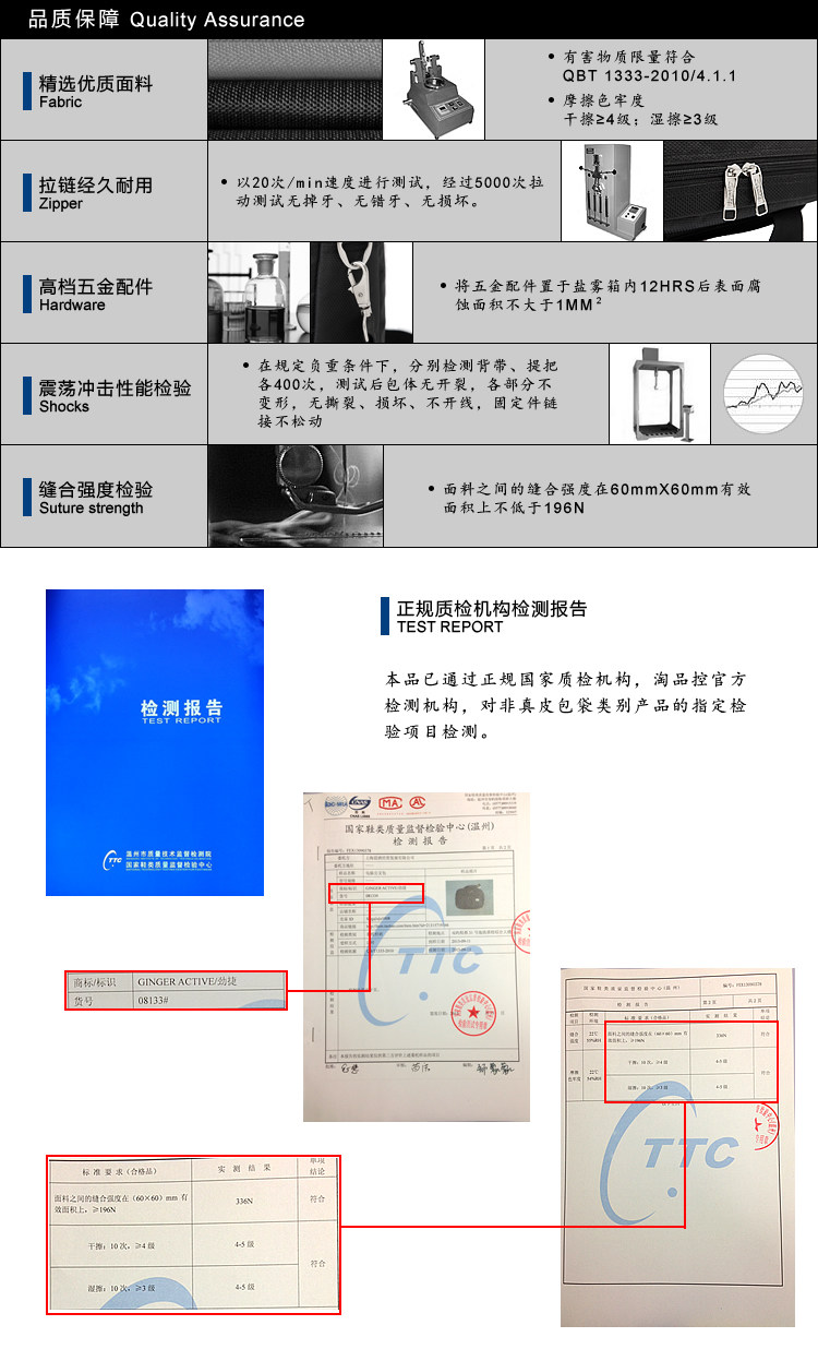 Sac pour homme - Ref 51226 Image 35